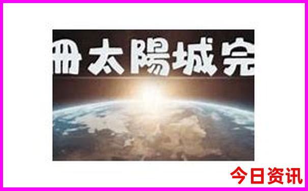 广东十大旅游景点排行榜 前十名